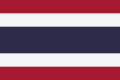 Thailand IP Address Generator icon